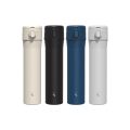 Swanz Revo One Touch 700ml - SY-090 Complimentary Tritan Straw