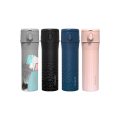 [Printed Edition] Swanz Revo One Touch 550ml - SY-090 Complimentary Tritan Straw